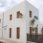 Appart hôtel Del Mar - Adults Only