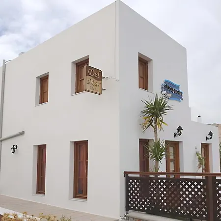 Del Mar - Adults Only 4*