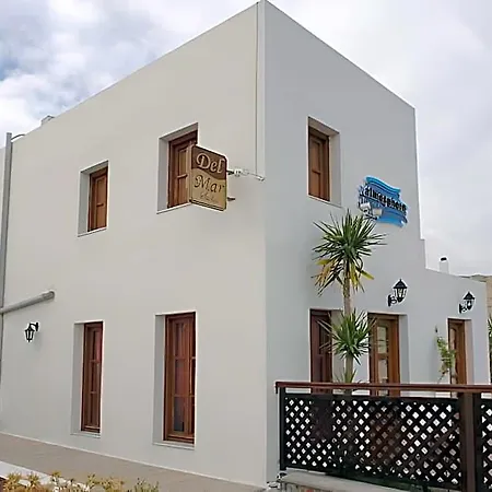 Aparthotel Del Mar - Adults Only Lindos (Rhodes)